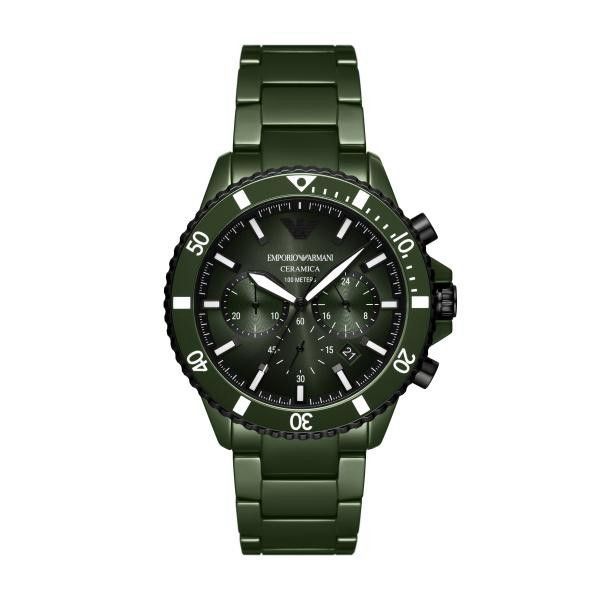 ARMANI CERAMIC - Imagen 1
