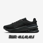 Nike Air Zoom Upturn SC